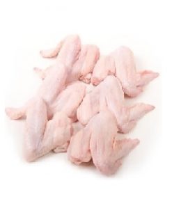 Chicken Wings (2 kg)